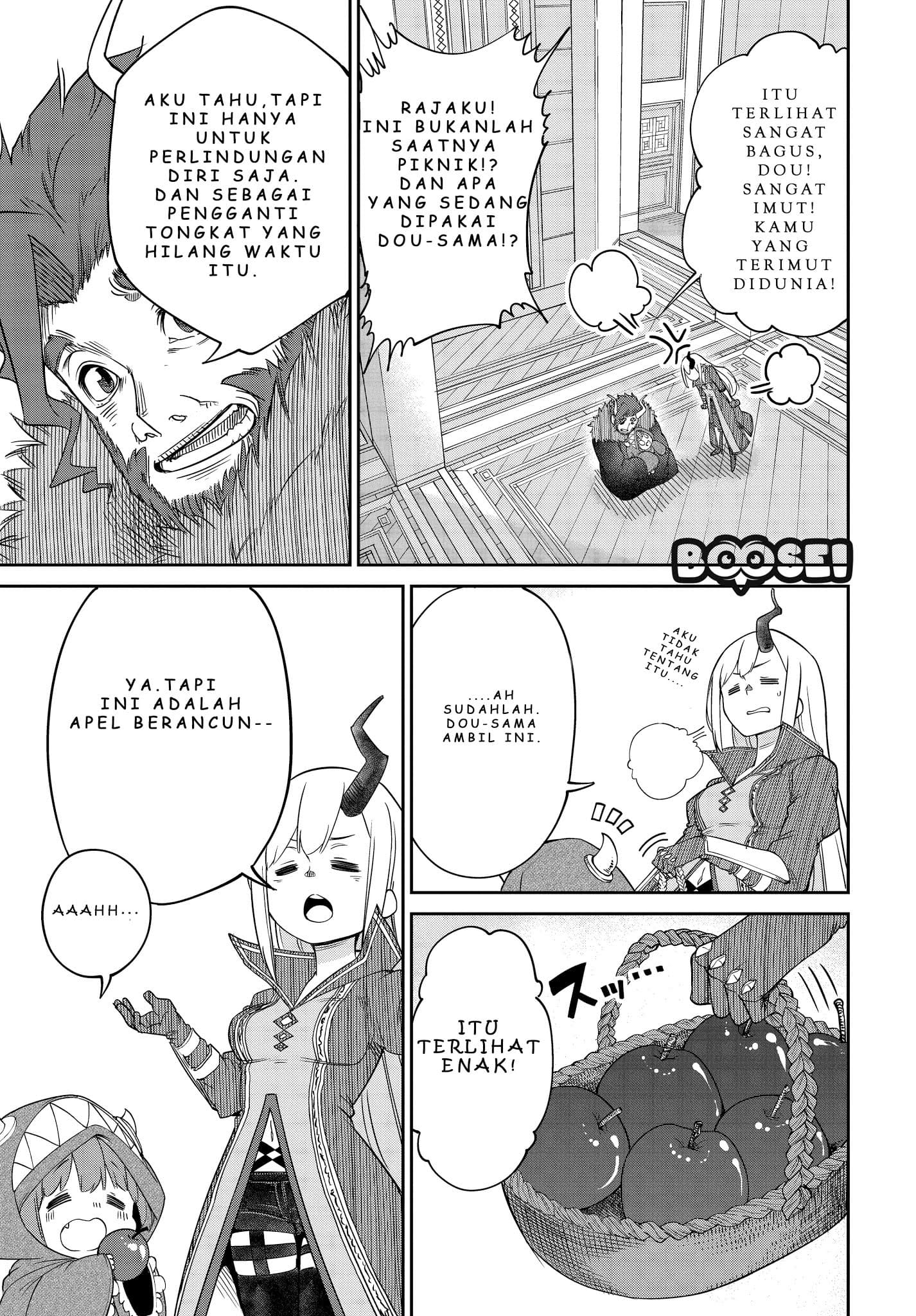 Maou no Musume wa Yasashi sugiru!! Chapter 06 Gambar 4