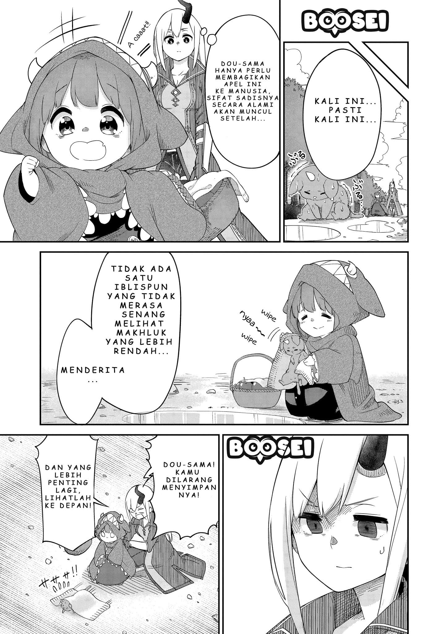 Maou no Musume wa Yasashi sugiru!! Chapter 06 Gambar 6