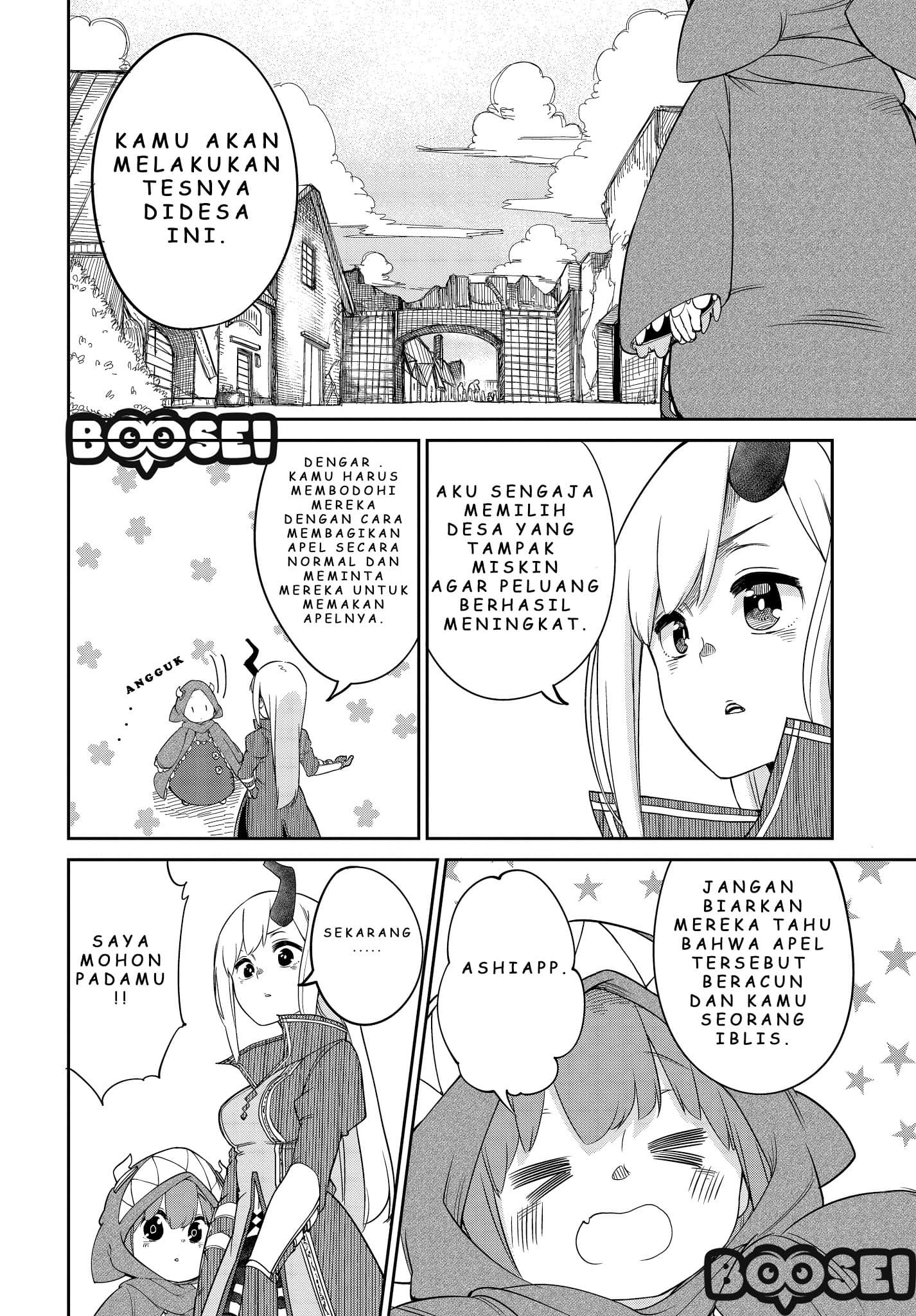 Maou no Musume wa Yasashi sugiru!! Chapter 06 Gambar 7