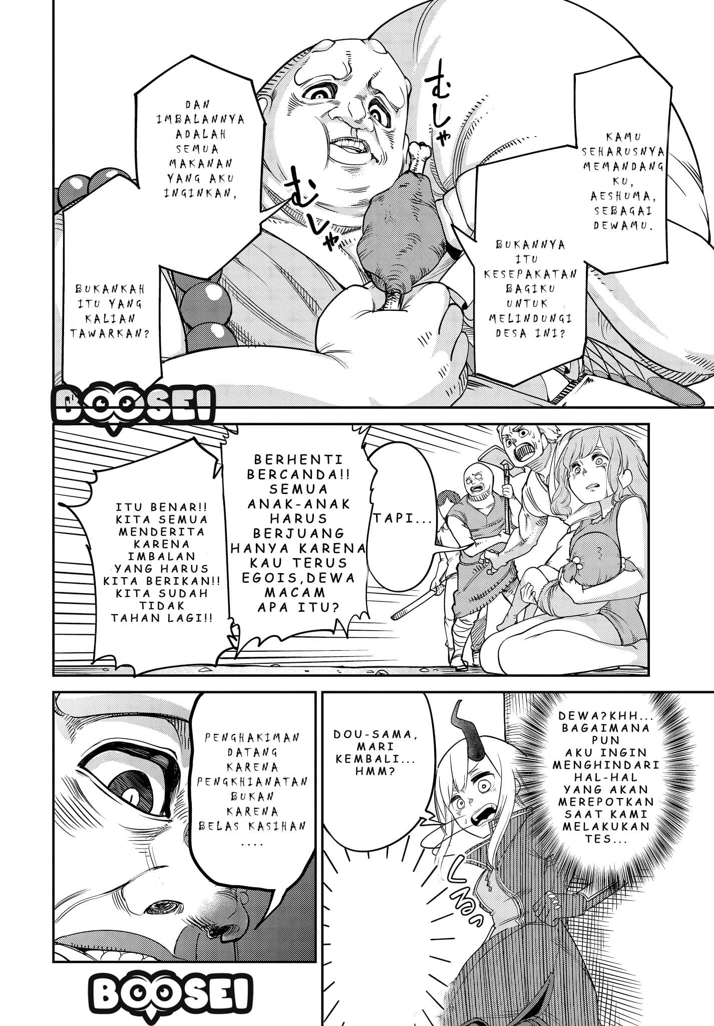 Maou no Musume wa Yasashi sugiru!! Chapter 06 Gambar 9