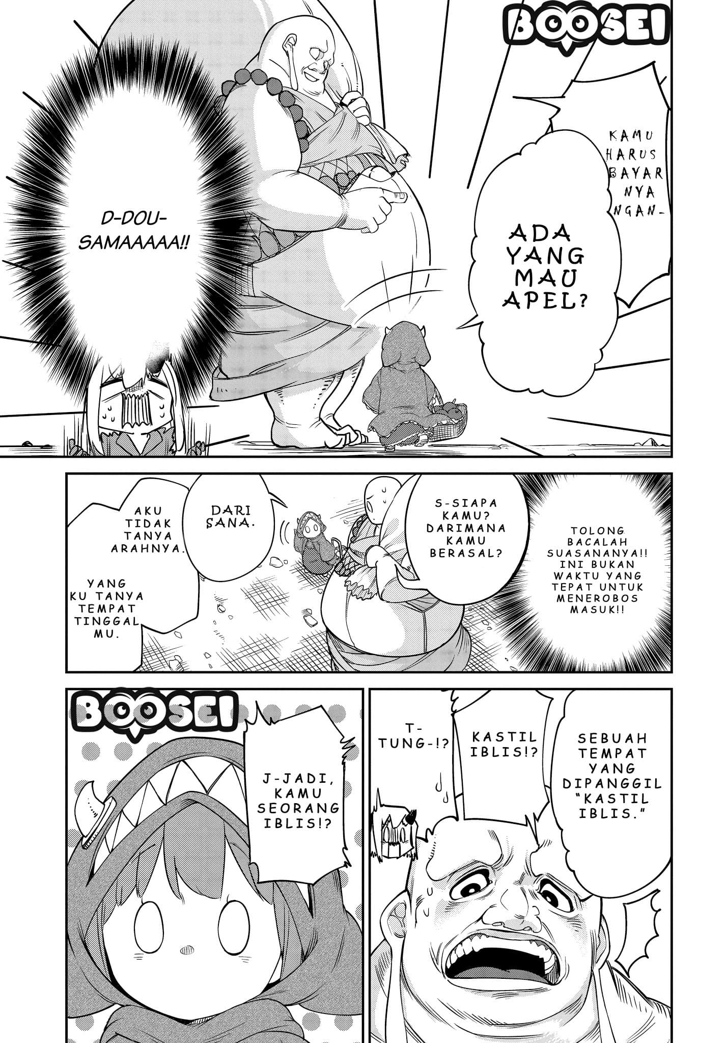Maou no Musume wa Yasashi sugiru!! Chapter 06 Gambar 10