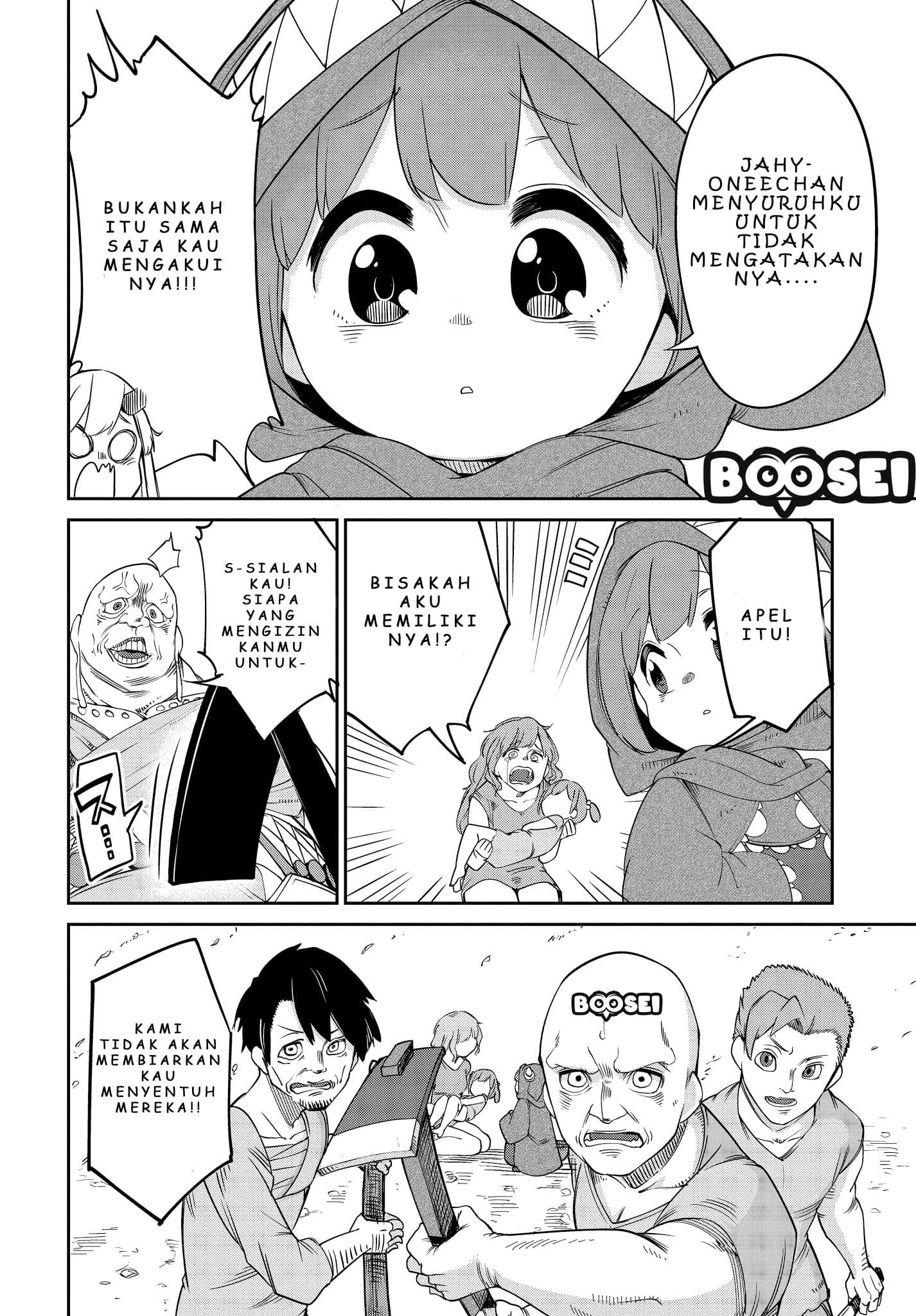 Maou no Musume wa Yasashi sugiru!! Chapter 06 Gambar 11