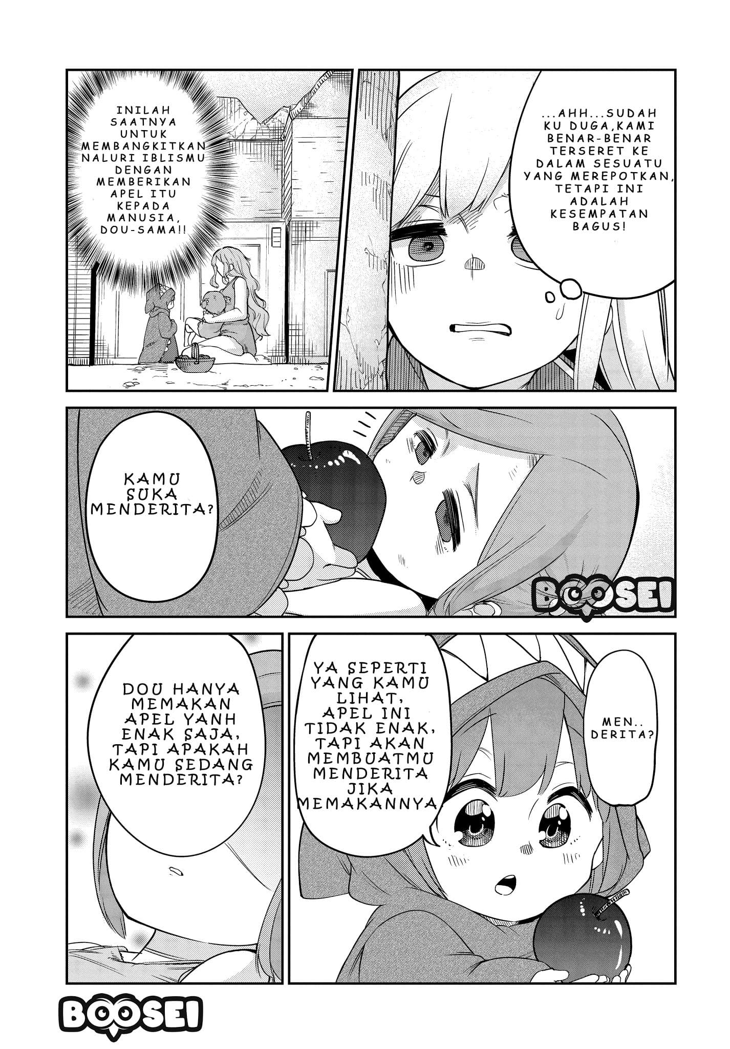 Maou no Musume wa Yasashi sugiru!! Chapter 06 Gambar 12