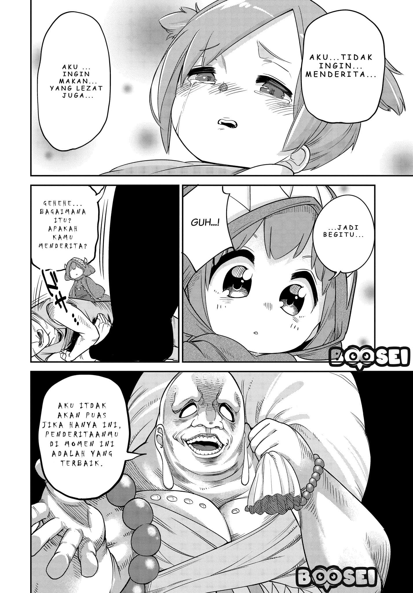 Maou no Musume wa Yasashi sugiru!! Chapter 06 Gambar 13