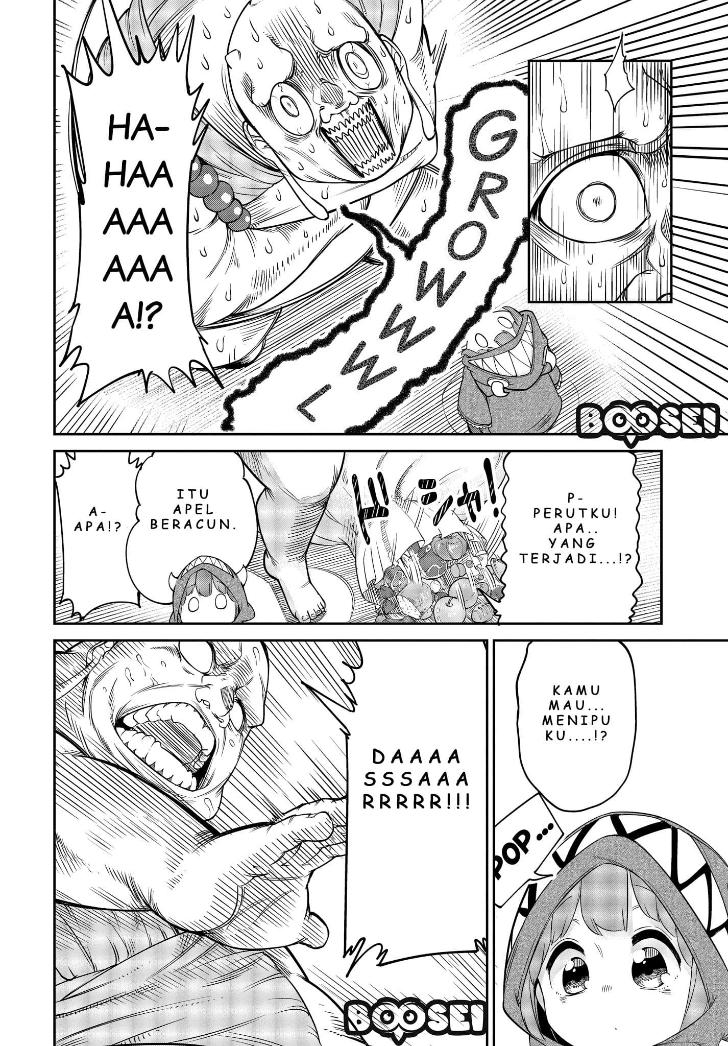 Maou no Musume wa Yasashi sugiru!! Chapter 06 Gambar 15