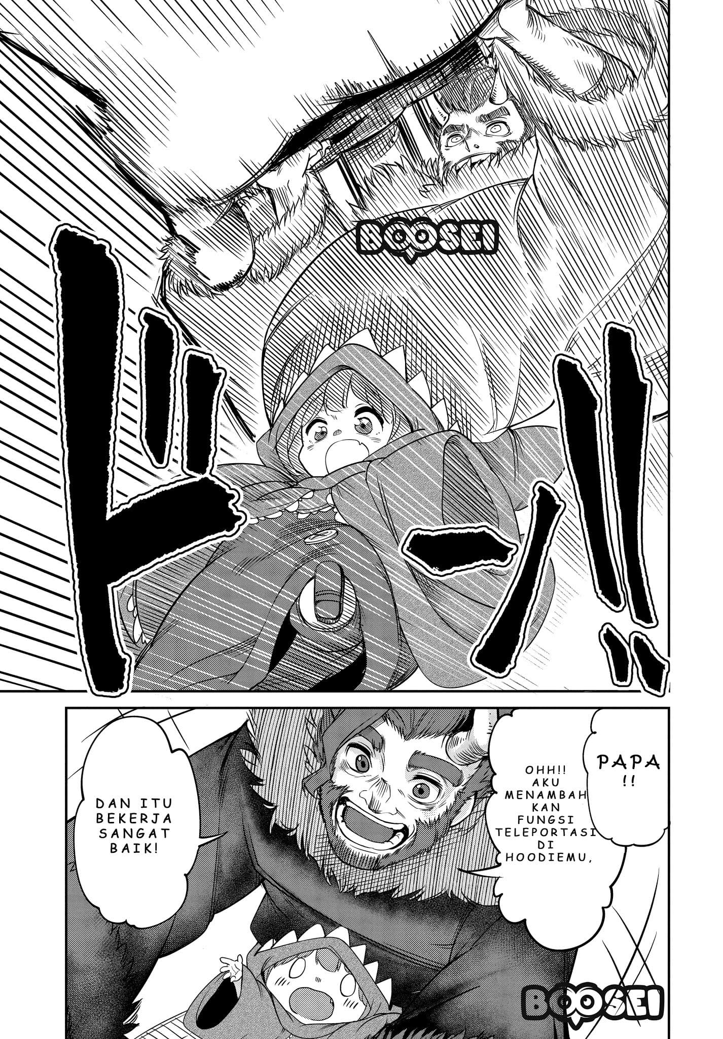Maou no Musume wa Yasashi sugiru!! Chapter 06 Gambar 16