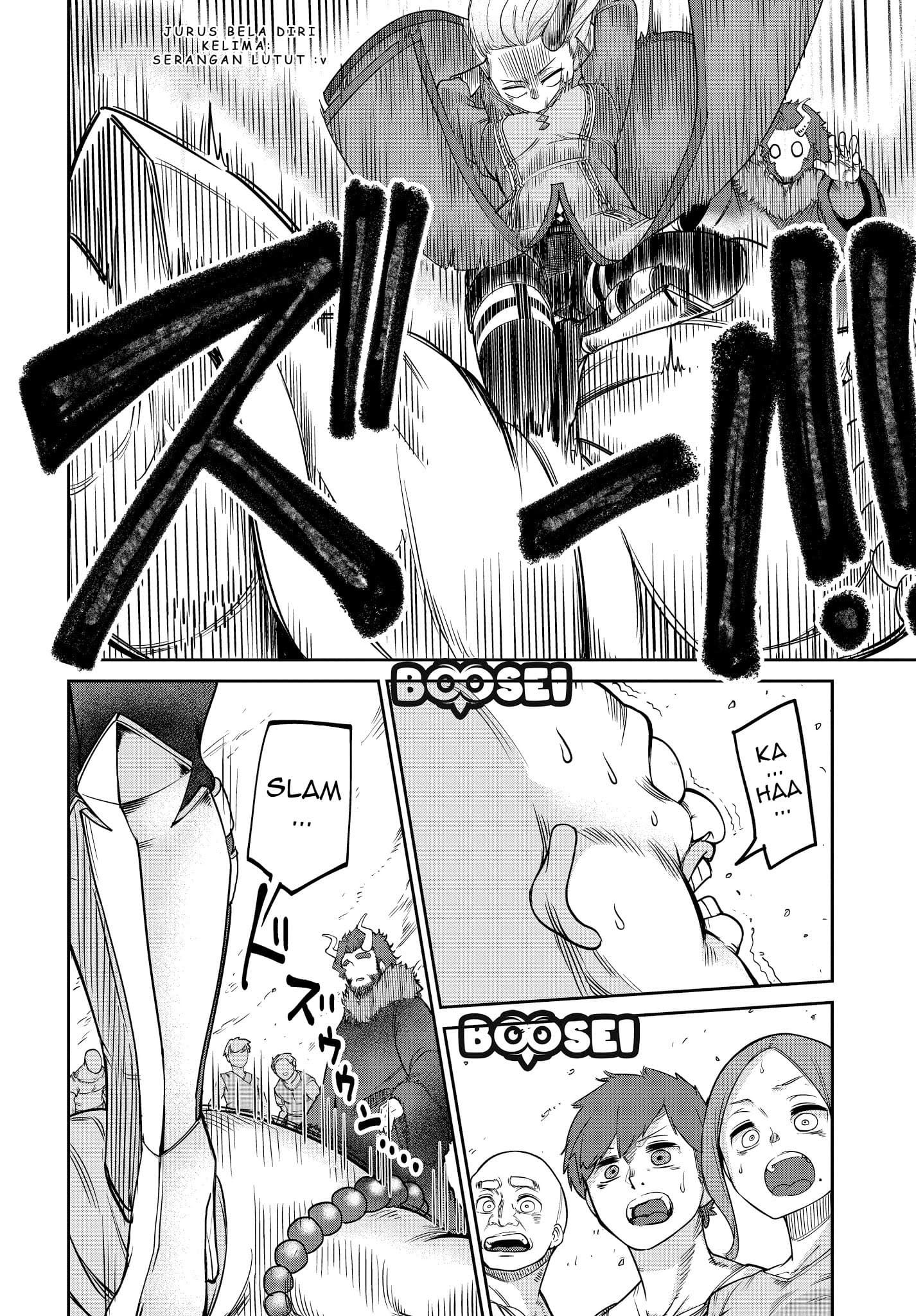 Maou no Musume wa Yasashi sugiru!! Chapter 06 Gambar 17