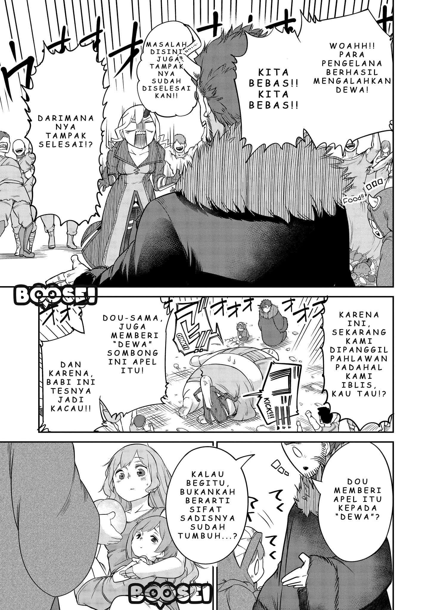 Maou no Musume wa Yasashi sugiru!! Chapter 06 Gambar 18