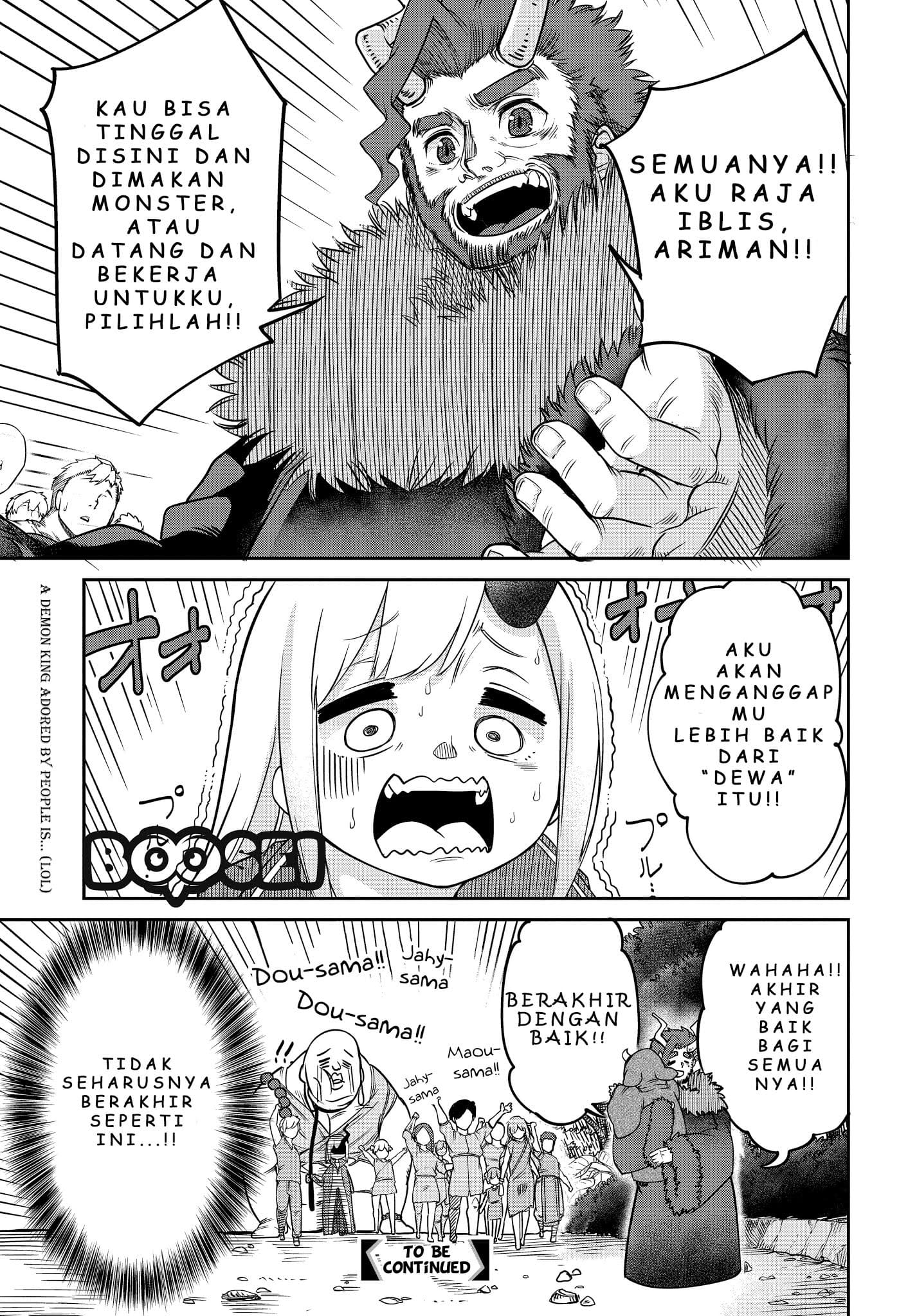 Maou no Musume wa Yasashi sugiru!! Chapter 06 Gambar 20
