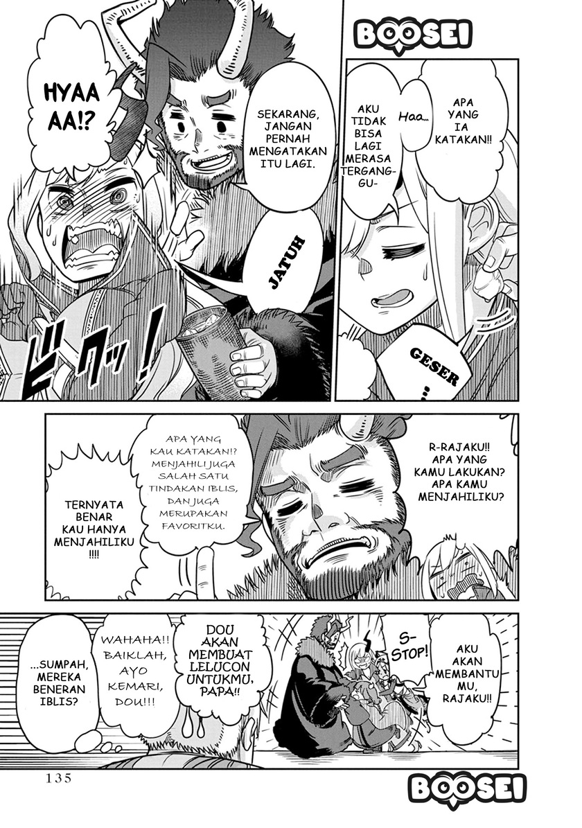 Maou no Musume wa Yasashi sugiru!! Chapter 07 Gambar 21