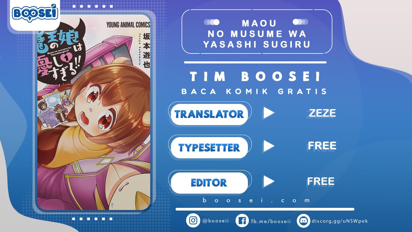 Maou no Musume wa Yasashi sugiru!! Chapter 08.5 Gambar 1