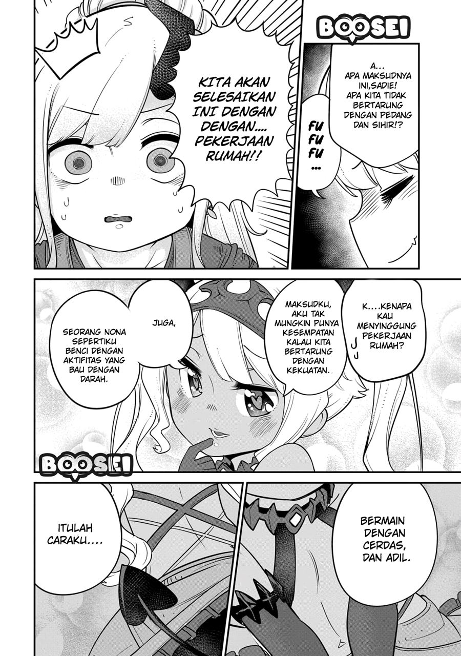 Maou no Musume wa Yasashi sugiru!! Chapter 12 Gambar 7