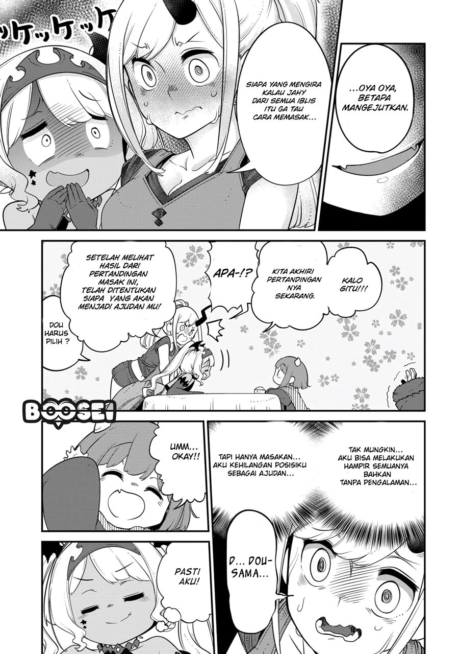 Maou no Musume wa Yasashi sugiru!! Chapter 12 Gambar 14