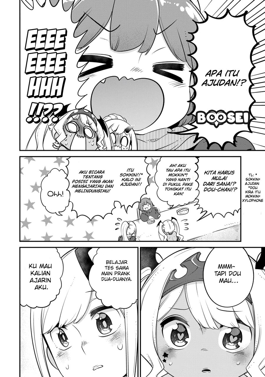 Maou no Musume wa Yasashi sugiru!! Chapter 12 Gambar 15