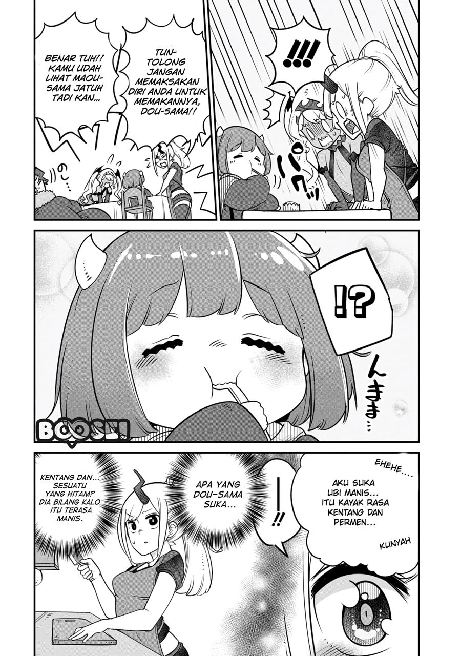 Maou no Musume wa Yasashi sugiru!! Chapter 12 Gambar 17