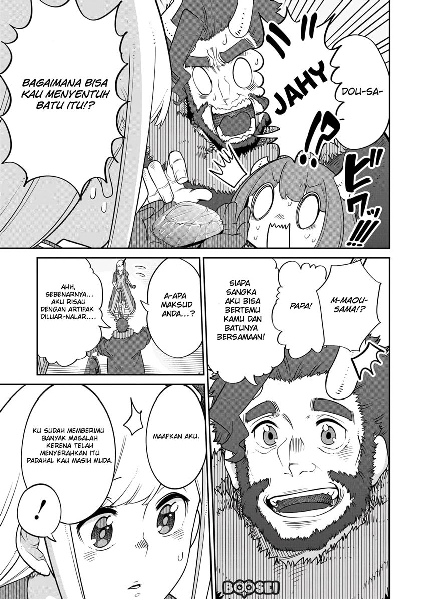 Maou no Musume wa Yasashi sugiru!! Chapter 13 Gambar 16