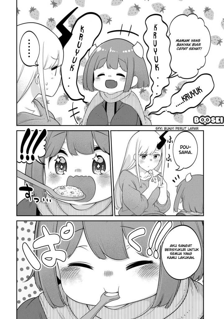 Maou no Musume wa Yasashi sugiru!! Chapter 14 Gambar 14