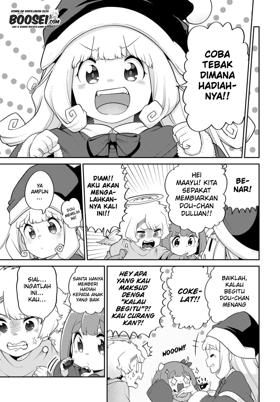 Maou no Musume wa Yasashi sugiru!! Chapter 21 Gambar 9