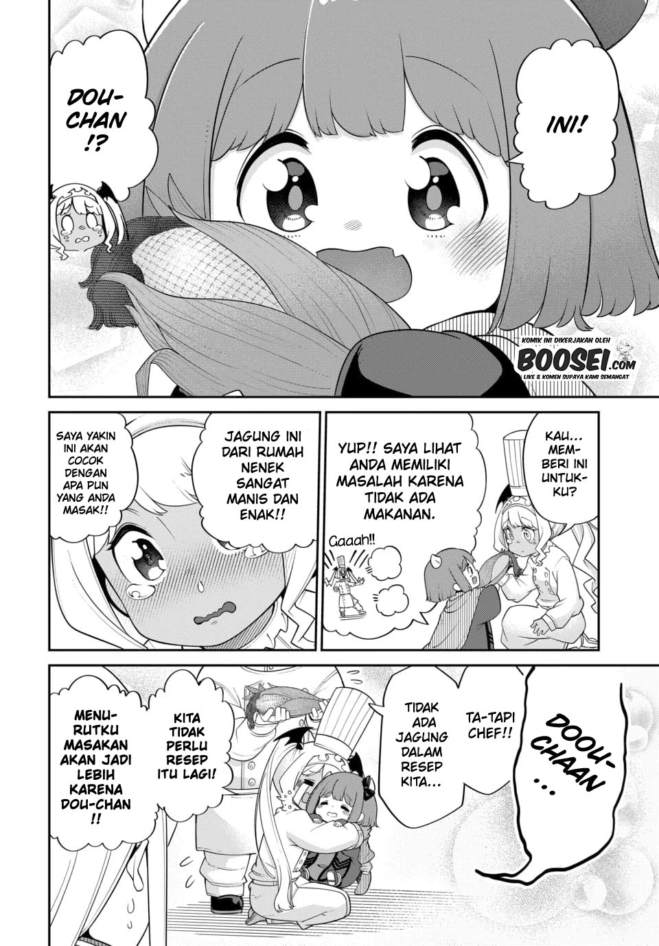Maou no Musume wa Yasashi sugiru!! Chapter 21 Gambar 12