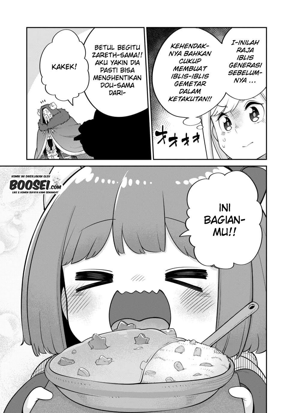Maou no Musume wa Yasashi sugiru!! Chapter 21 Gambar 15