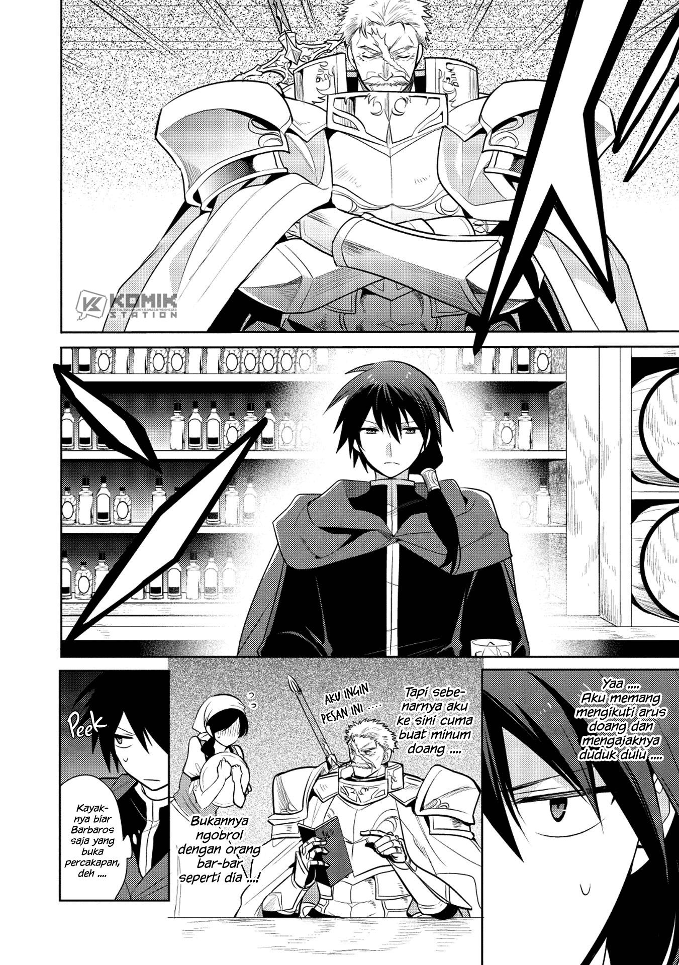 Maou no Ore ga Dorei Elf wo Yome ni Shitanda ga, Dou Medereba Ii? Chapter 19 Gambar 6