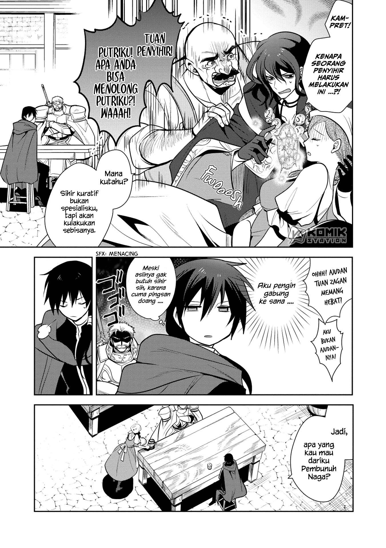 Maou no Ore ga Dorei Elf wo Yome ni Shitanda ga, Dou Medereba Ii? Chapter 19 Gambar 7