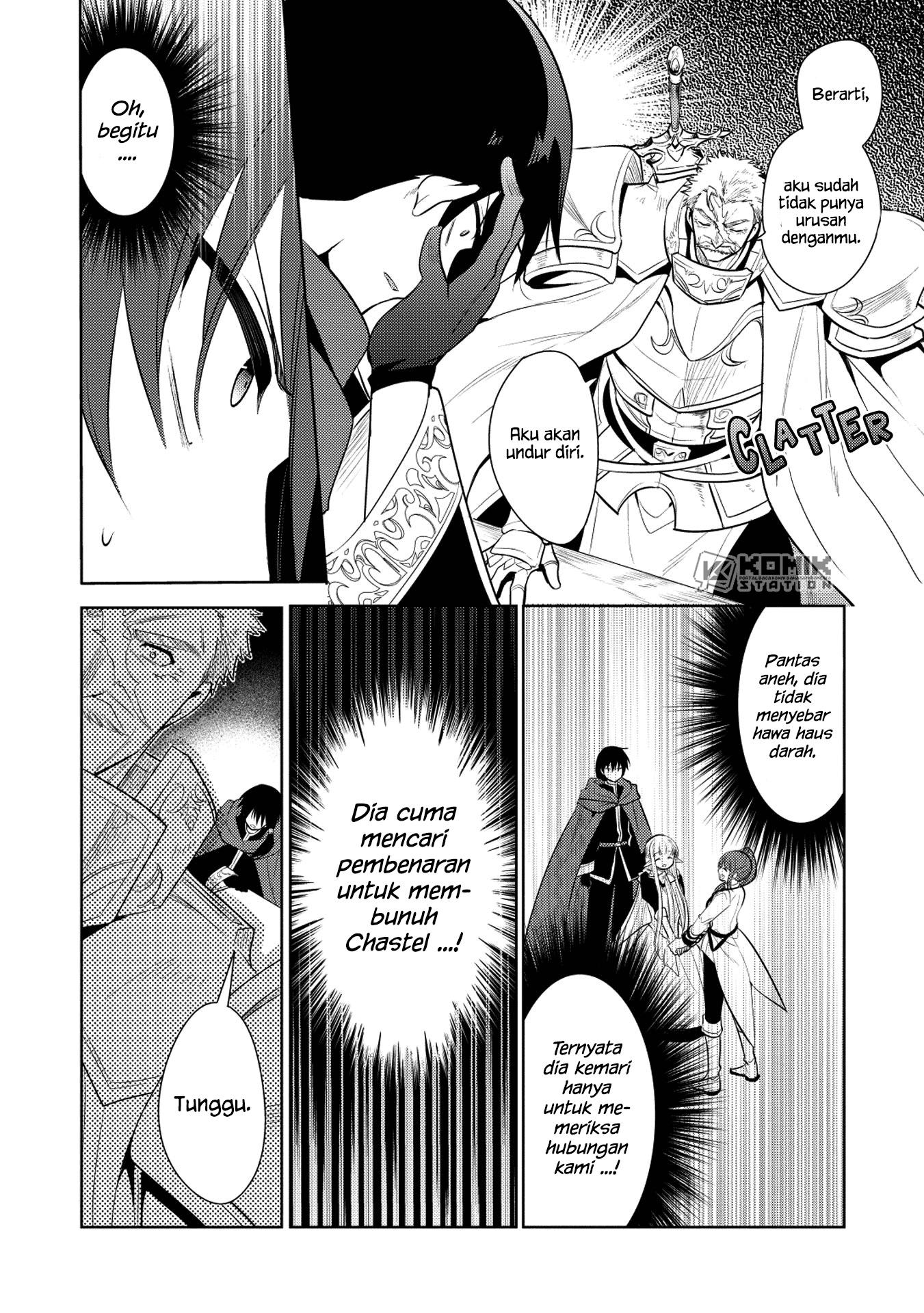 Maou no Ore ga Dorei Elf wo Yome ni Shitanda ga, Dou Medereba Ii? Chapter 19 Gambar 12