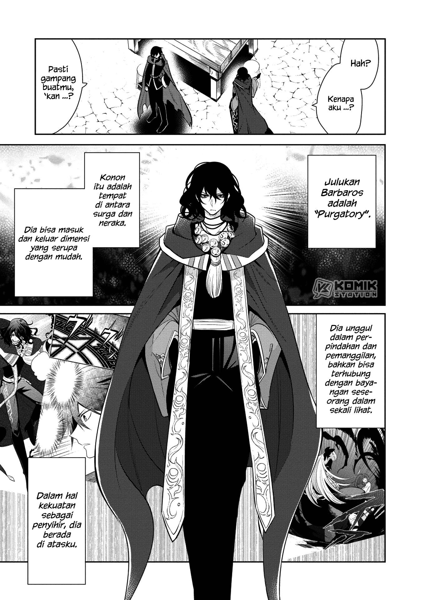 Maou no Ore ga Dorei Elf wo Yome ni Shitanda ga, Dou Medereba Ii? Chapter 19 Gambar 17