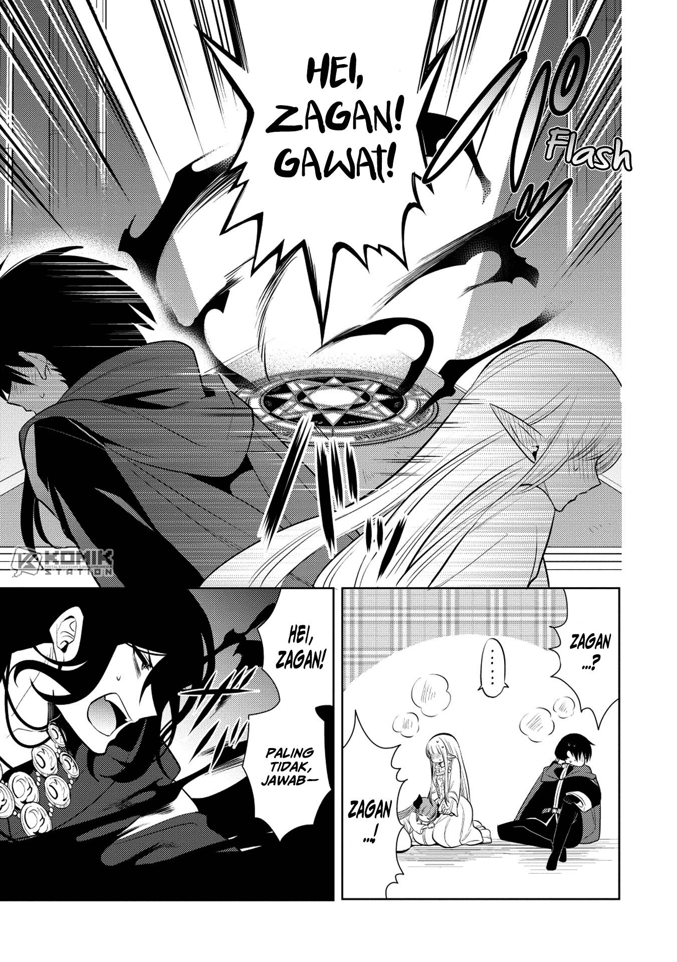 Maou no Ore ga Dorei Elf wo Yome ni Shitanda ga, Dou Medereba Ii? Chapter 19 Gambar 25