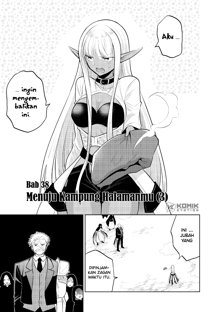 Maou no Ore ga Dorei Elf wo Yome ni Shitanda ga, Dou Medereba Ii? Chapter 38 Gambar 9