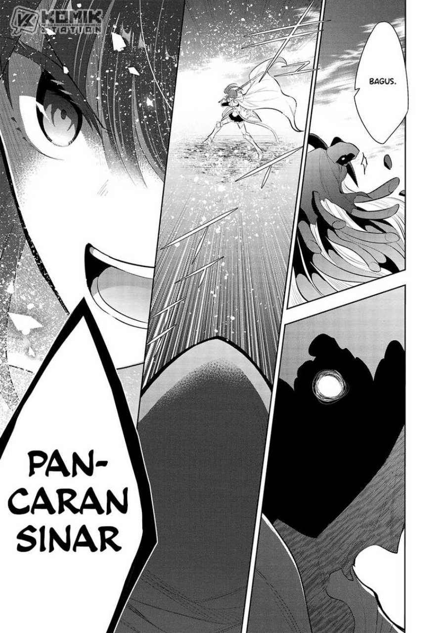 Maou no Ore ga Dorei Elf wo Yome ni Shitanda ga, Dou Medereba Ii? Chapter 55 Gambar 10