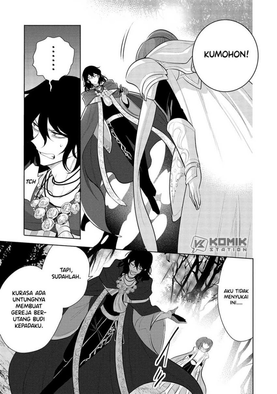 Maou no Ore ga Dorei Elf wo Yome ni Shitanda ga, Dou Medereba Ii? Chapter 55 Gambar 20