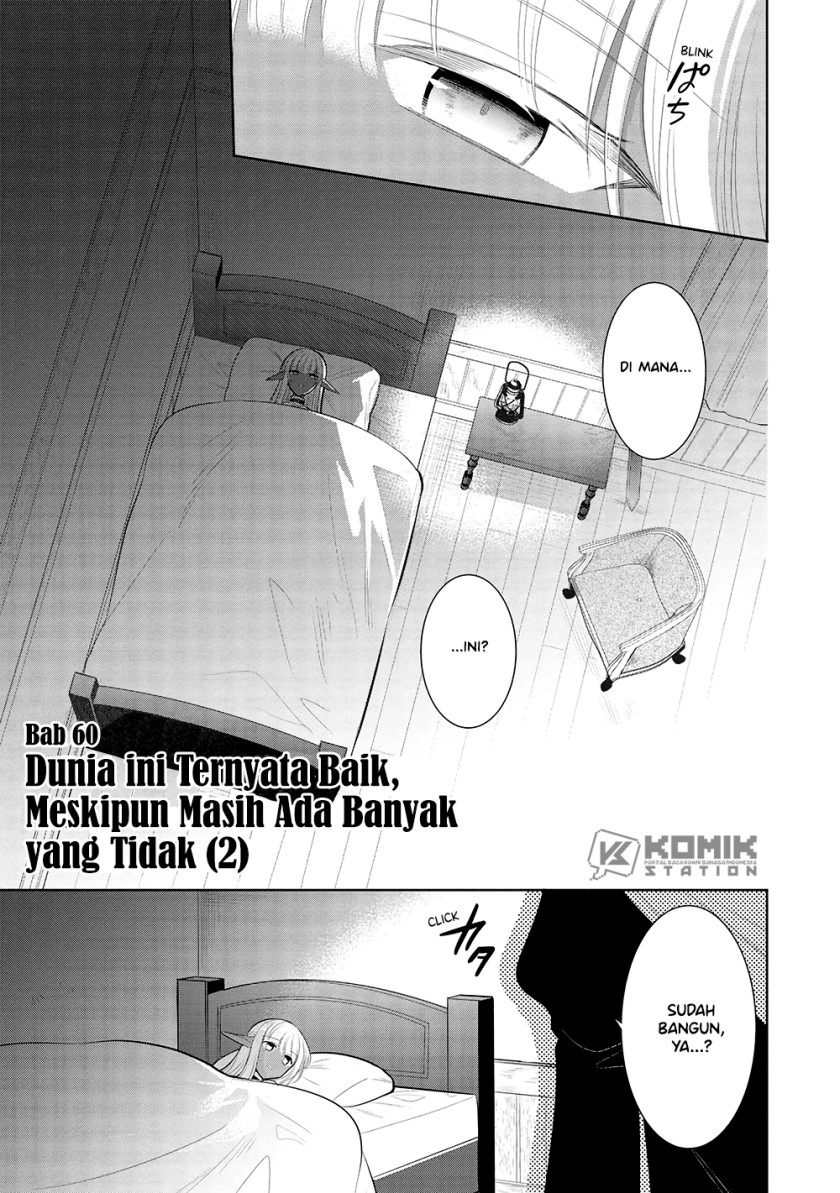 Maou no Ore ga Dorei Elf wo Yome ni Shitanda ga, Dou Medereba Ii? Chapter 60 Gambar 2