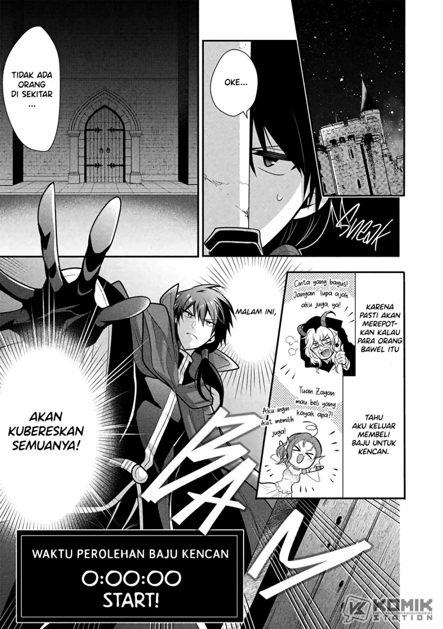 Maou no Ore ga Dorei Elf wo Yome ni Shitanda ga, Dou Medereba Ii? Chapter 74 Gambar 2