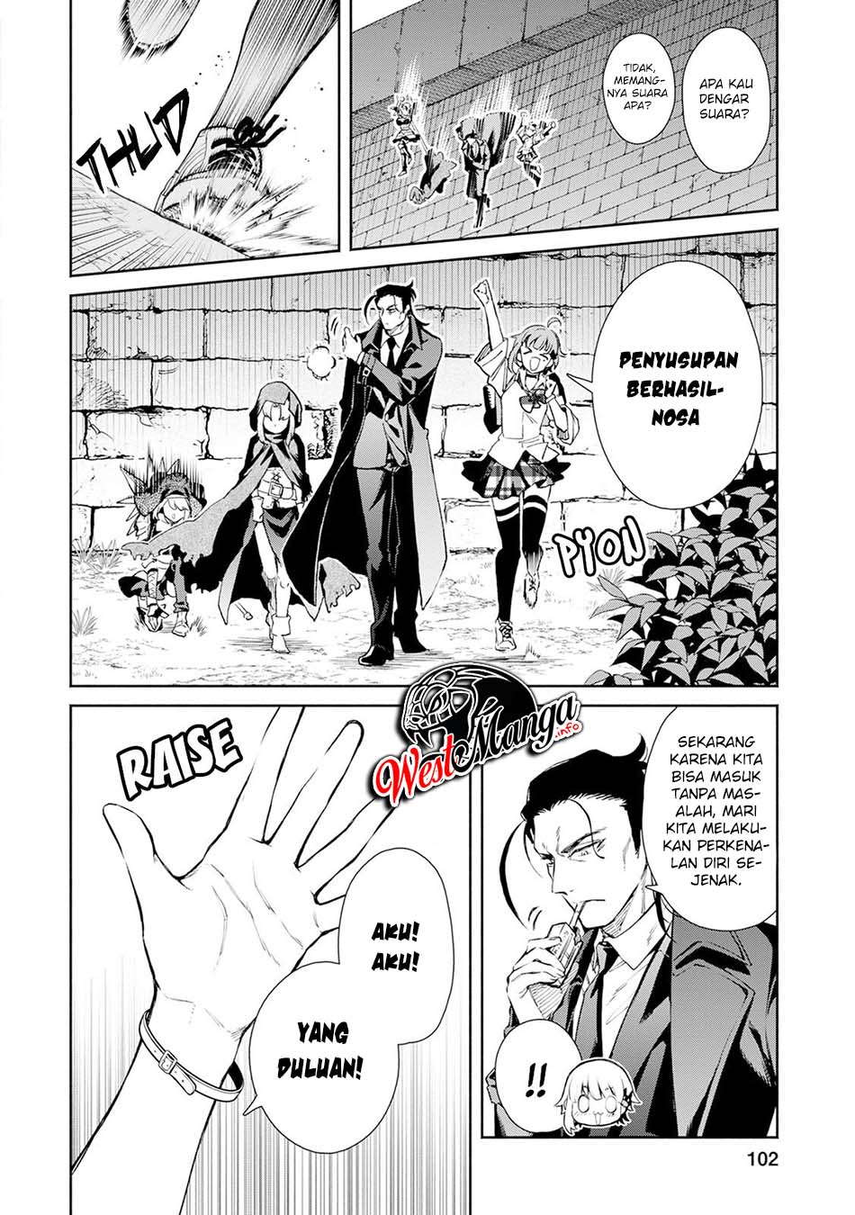 Maou-sama, Retry! R Chapter 04 Gambar 12