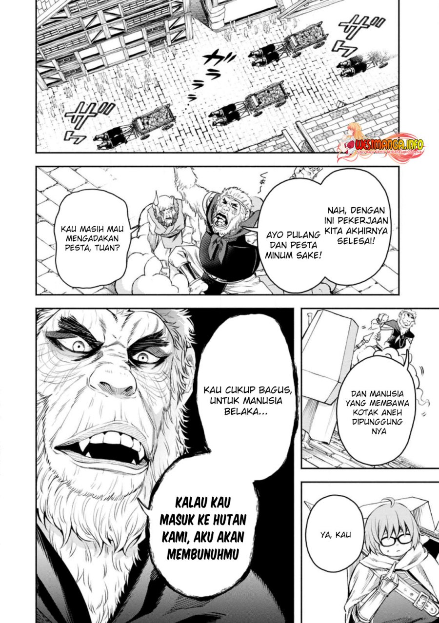 Maou-sama, Retry! R Chapter 34.2 Gambar 9