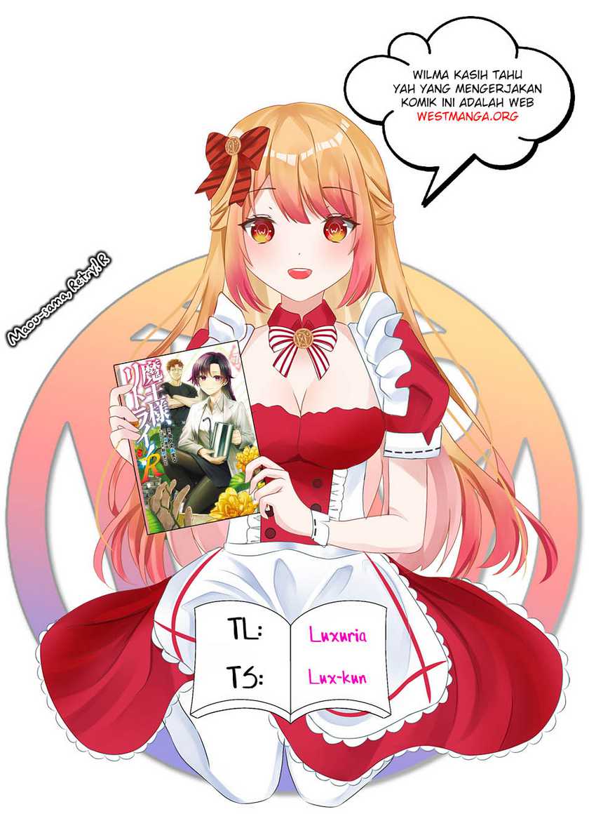 Maou-sama, Retry! R Chapter 37 Gambar 2
