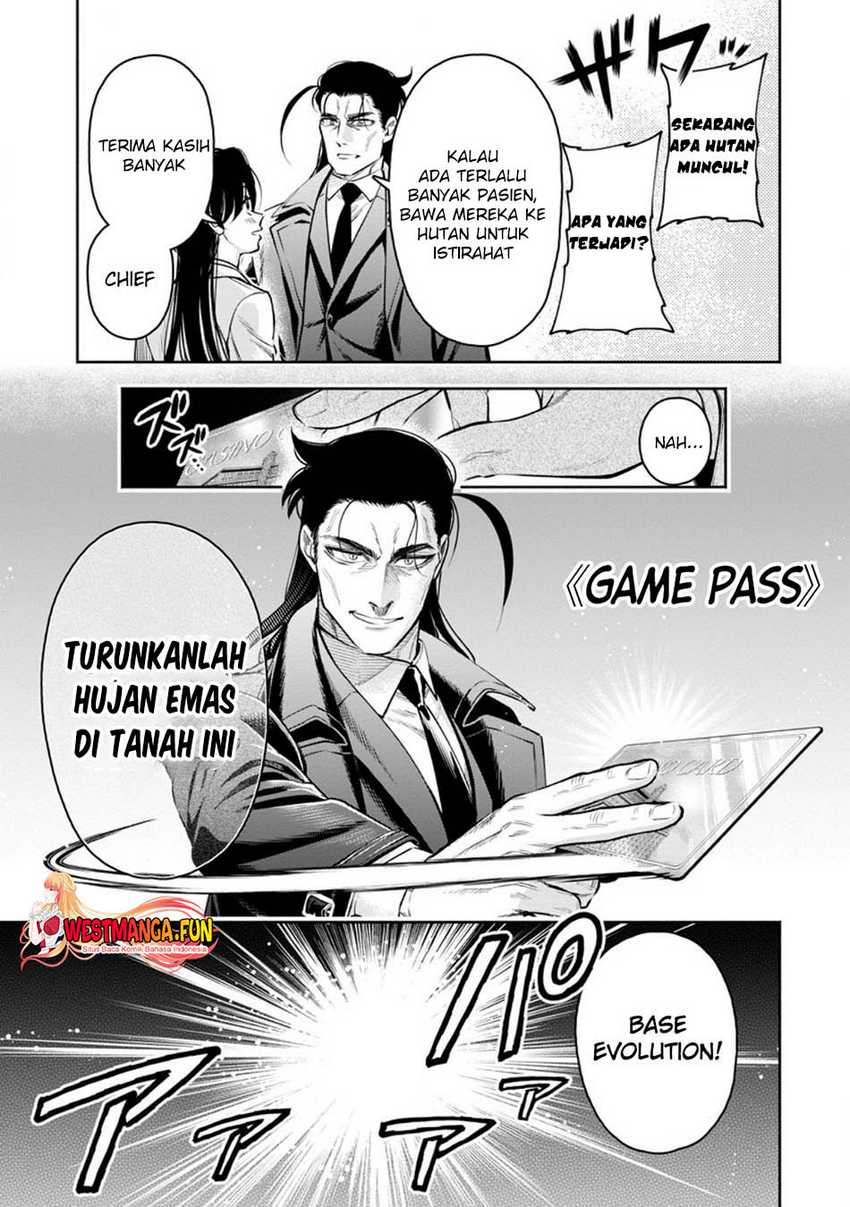 Maou-sama, Retry! R Chapter 37 Gambar 12