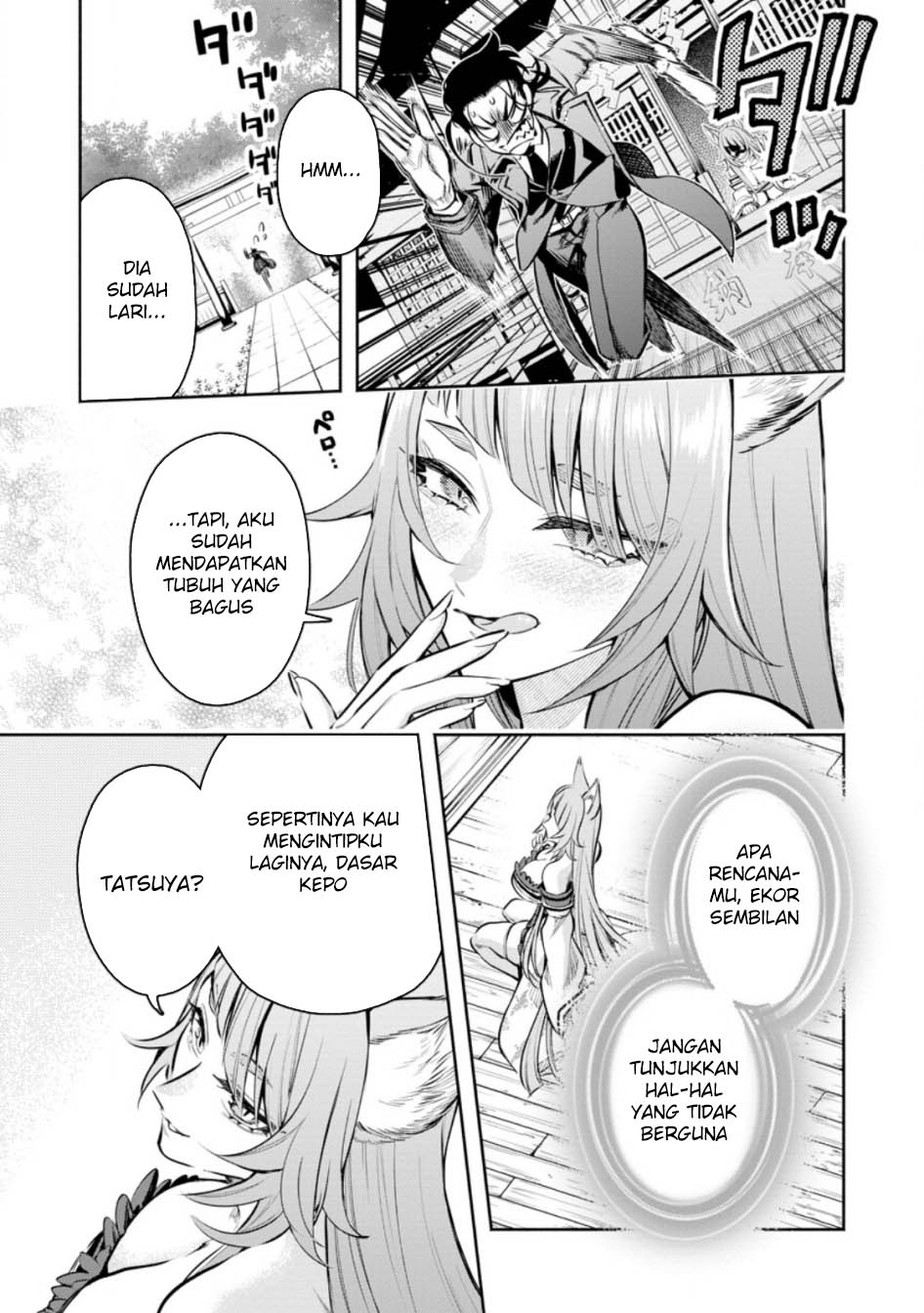 Maou-sama, Retry! R Chapter 46 Gambar 22