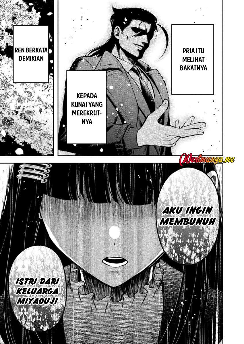 Maou-sama, Retry! R Chapter 48 fix Gambar 7