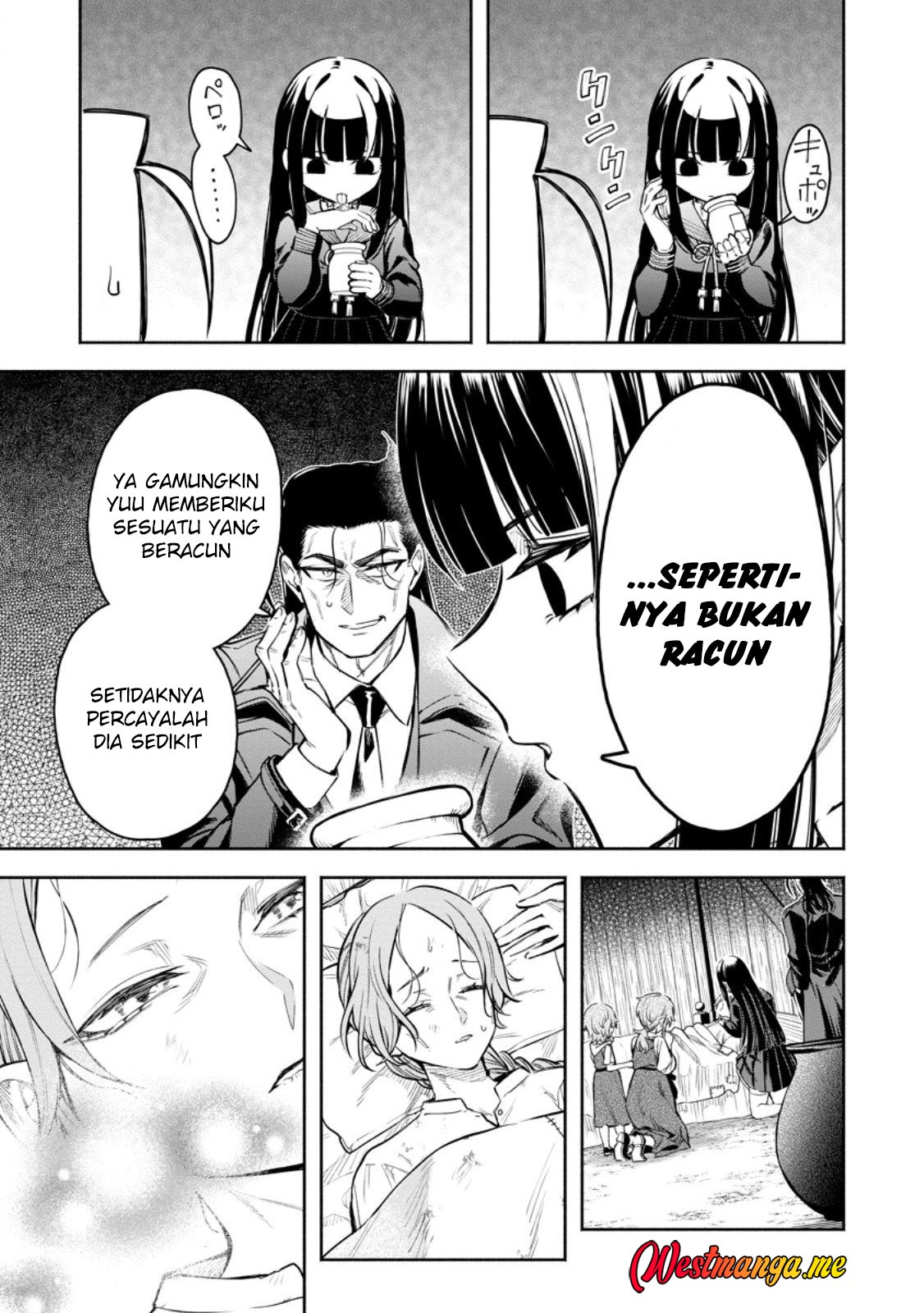 Maou-sama, Retry! R Chapter 52 Gambar 23