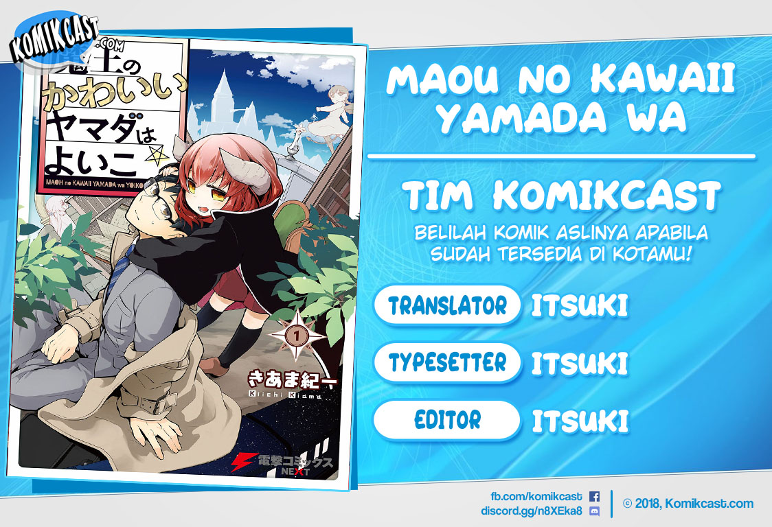 Maou No Kawaii Yamada Wa Yoiko Chapter 01.1 Gambar 1