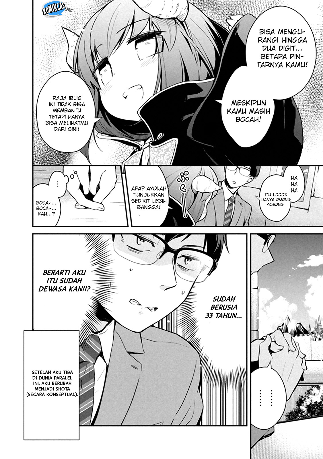Maou No Kawaii Yamada Wa Yoiko Chapter 01.1 Gambar 5