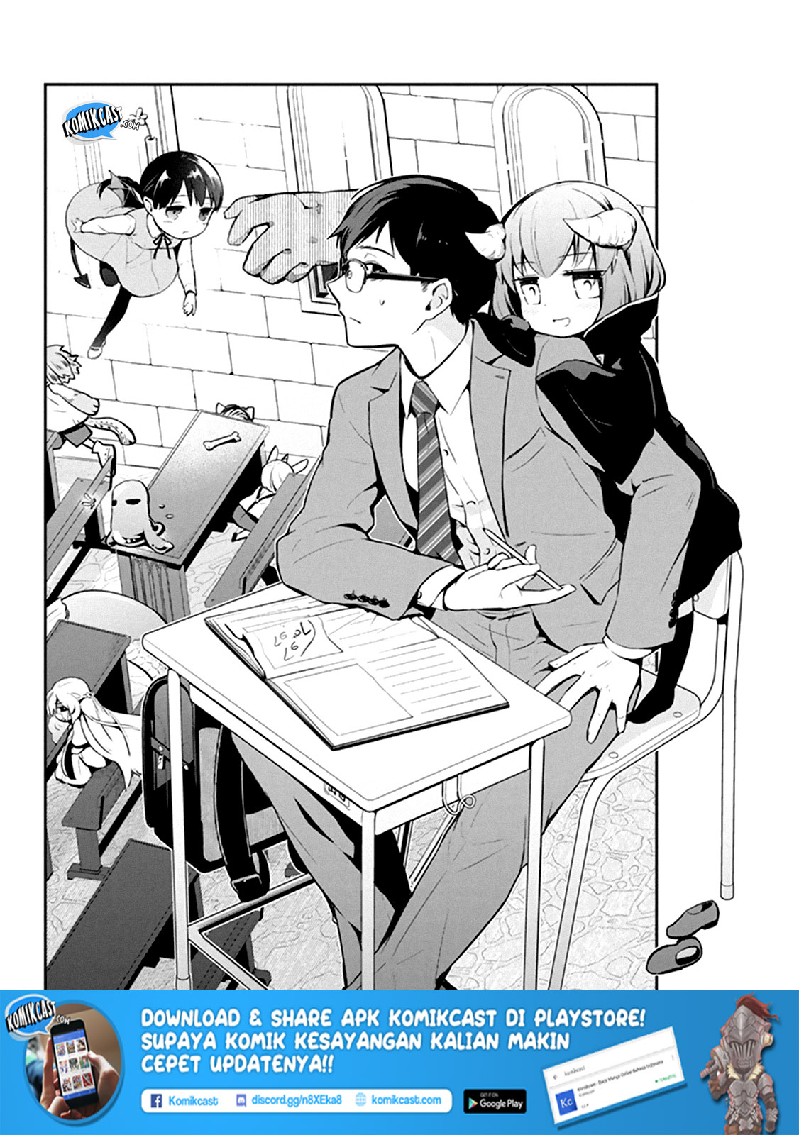 Maou No Kawaii Yamada Wa Yoiko Chapter 01.1 Gambar 6