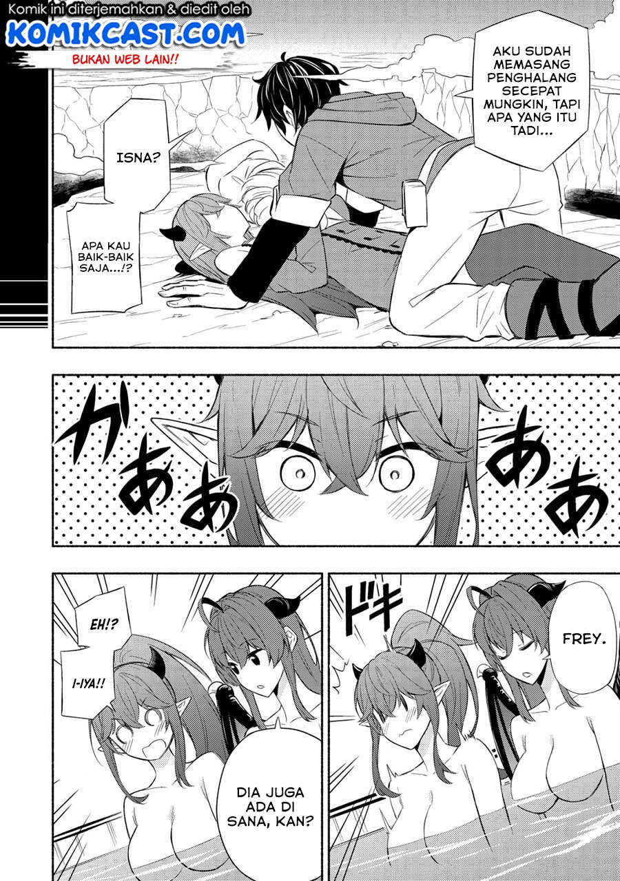 Maou Reijou no Kyouiku Gakari Chapter 06 Gambar 7