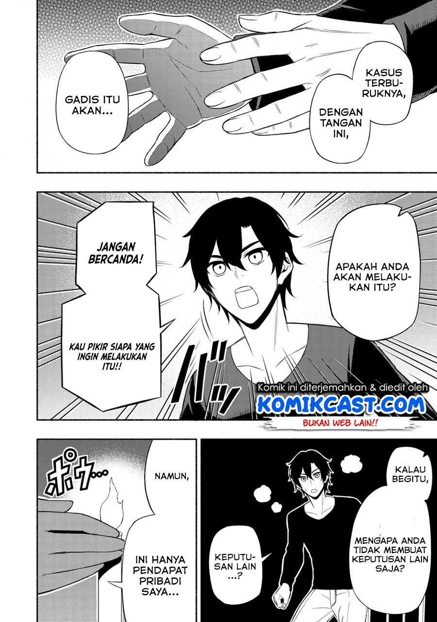 Maou Reijou no Kyouiku Gakari Chapter 06 Gambar 15