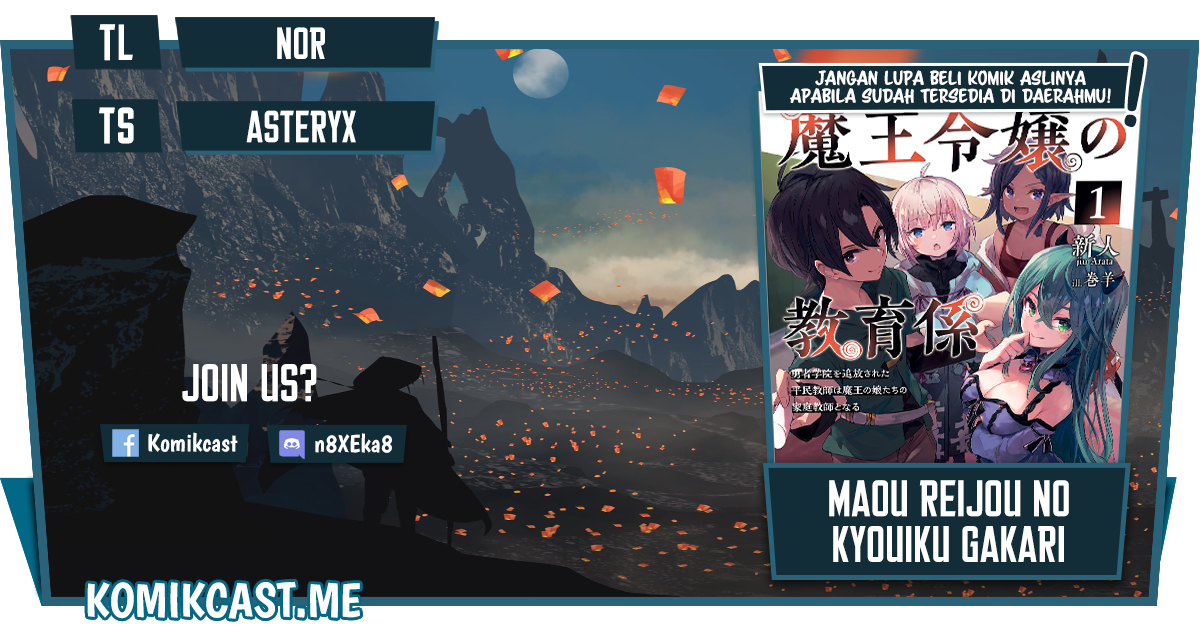 Maou Reijou no Kyouiku Gakari Chapter 07 Gambar 1