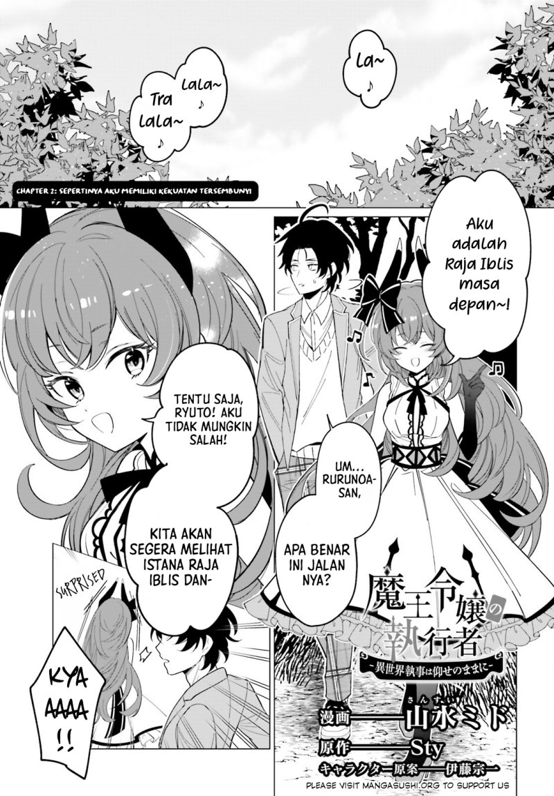 Maou Reijou no Shikkousha Chapter 02 Gambar 1