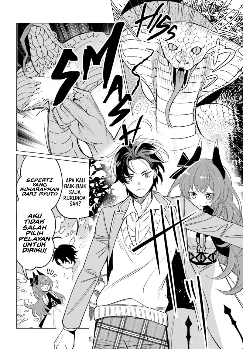 Maou Reijou no Shikkousha Chapter 02 Gambar 2