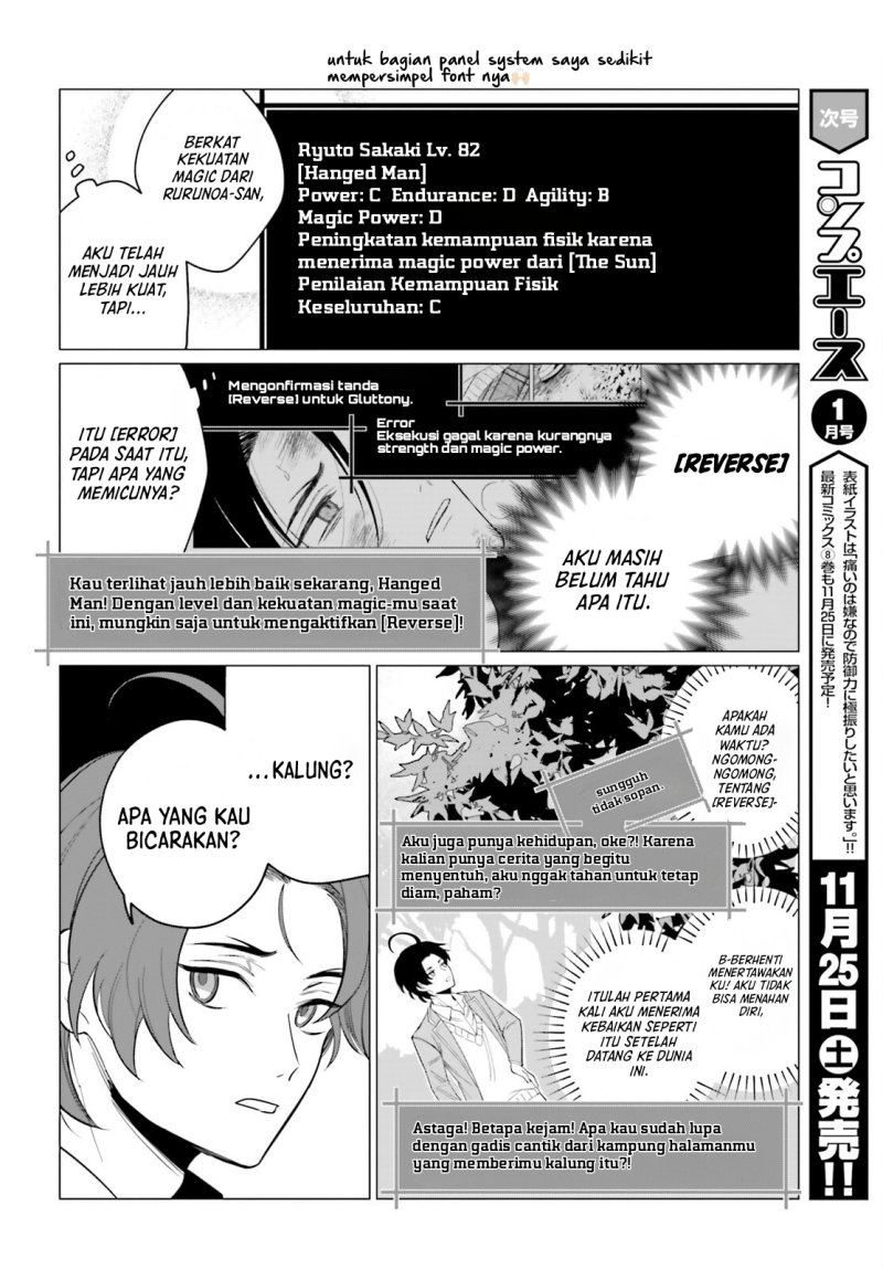 Maou Reijou no Shikkousha Chapter 02 Gambar 4